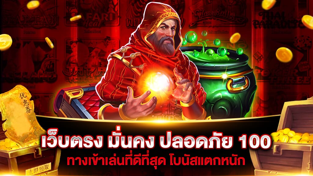 TSOVER
