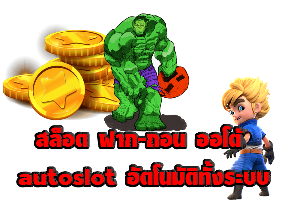 akbet25