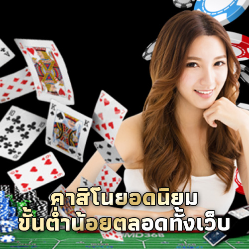 betflik789