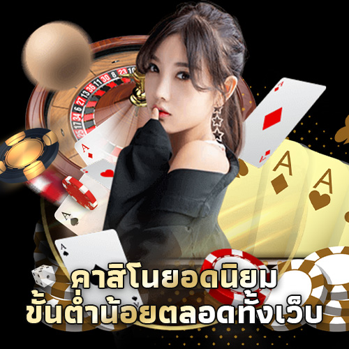 betflik789