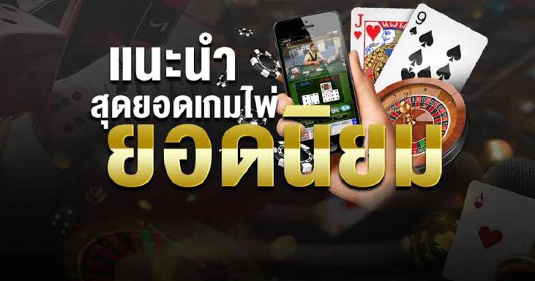 betflik789