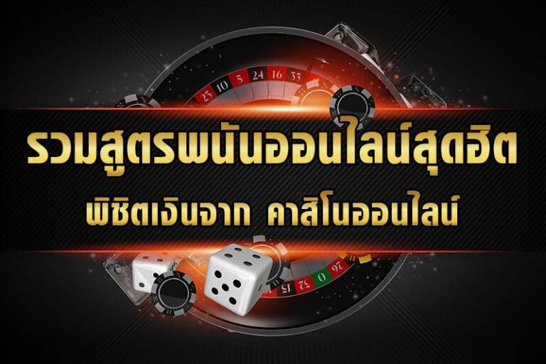 slotgame666