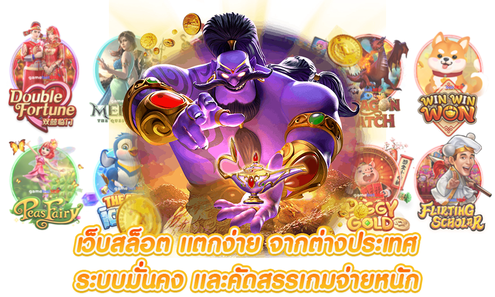 ipro999