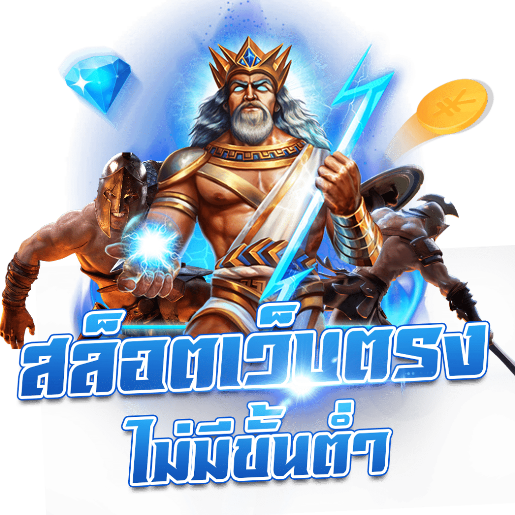autobet
